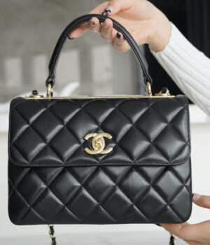 Chanel Trendy CC Bag