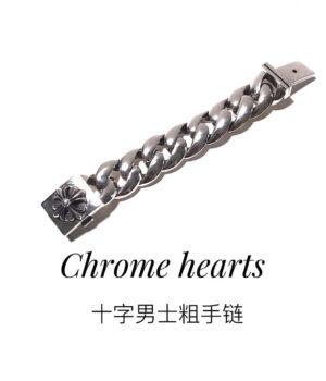 Chrome Hearts Bracelet