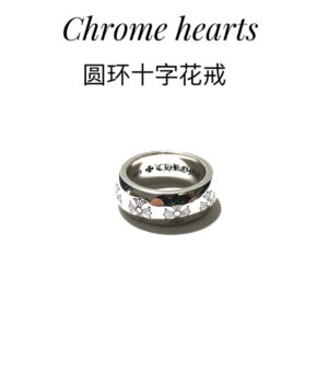 Chrome Hearts Ring
