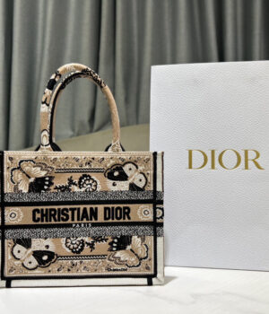 Dior Book Tote (26.5cm)