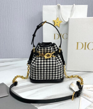Dior C’est Handbag (17cm)