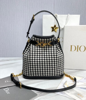 Dior C’est Handbag (24cm)