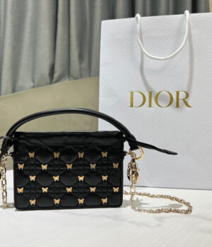 Dior Lady Dior Milly (19cm)
