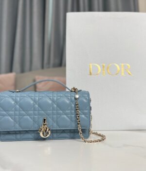 Dior Miss Dior Handbag (21cm)