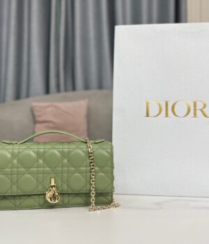 Dior Miss Dior Handbag (21cm)