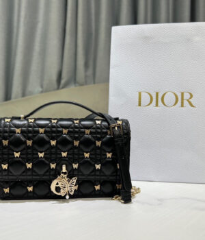 Dior Miss Dior Handbag (24cm)