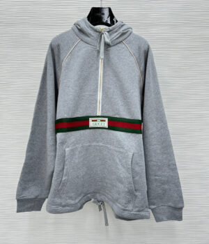GC Hoodie