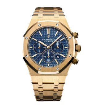 AP Yellow Gold Replica