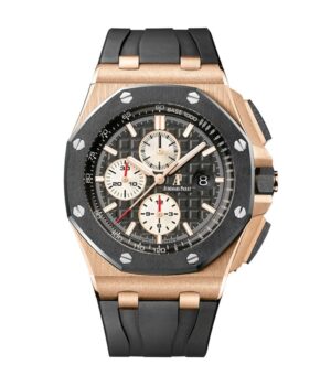 AP Rose Gold Black Replica