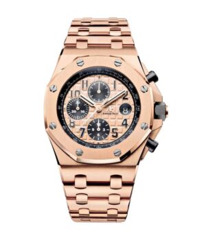 AP Rose Gold Replica