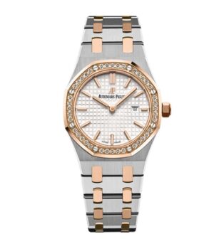 AP Ladies Diamond Watch Replica