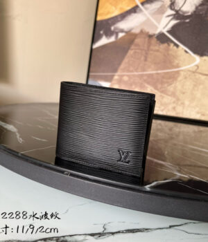Lv Wallet