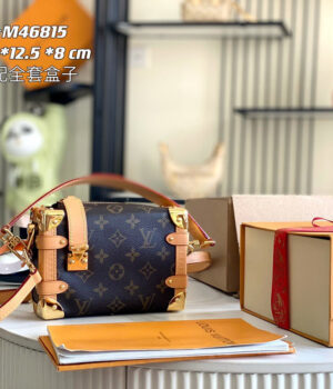 LV Petite Malle Trunk - M46815