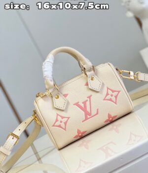 LV Nano Speedy - M81625