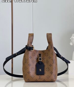 LV Monogram Basket - M46816