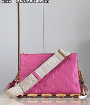 LV Coussin - M22395