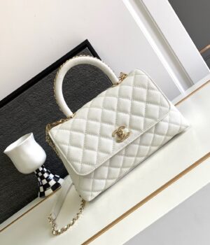 Chanel Coco Handle (23cm)