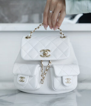 Chanel Duma Backpack