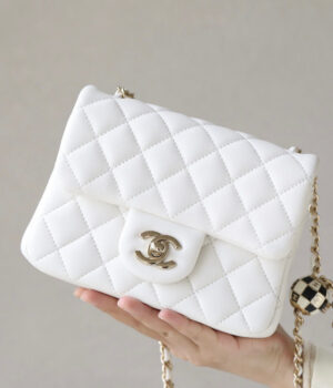 Chanel Mini Flap
