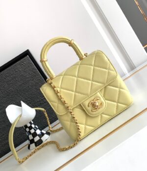 Chanel Mini Handle