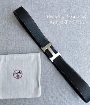 Hermes Belts
