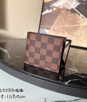 Lv Wallet