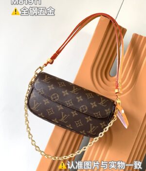 LV Ivy Wallet On Chain - M81911
