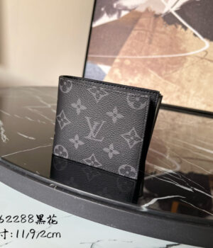 Lv Wallet