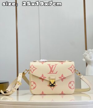 LV Pochette Metis (M45773)