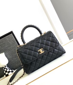 Chanel Coco Handle (23cm)