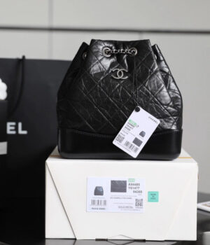 Chanel Gabrielle Backpack