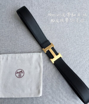 Hermes Belts