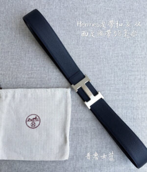 Hermes Belts