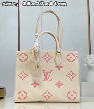 LV Onthego - M45595