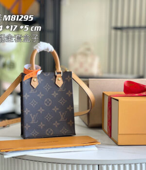 LV Petit Sac Plat Bag