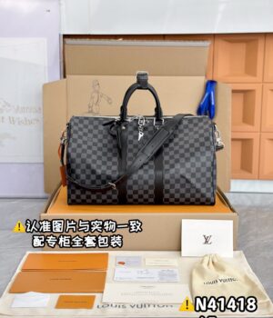 Louis Vuitton Keepall 45