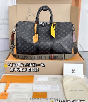 Louis Vuitton Keepall 45