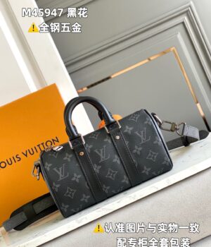 Louis Vuitton Keepall Xs