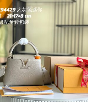 LV Capucines M59433