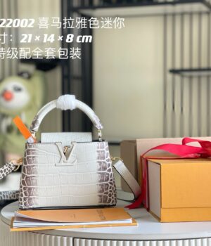 LV Himalayan Capucines N98156
