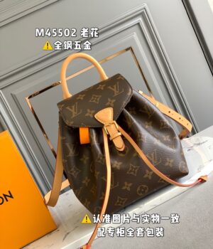 LV MONTSOURIS BB Backpack M45502