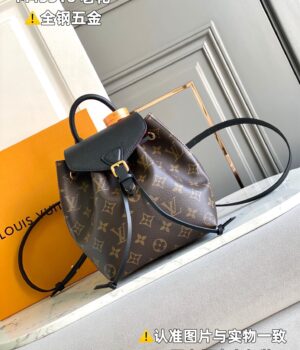 LV MONTSOURIS BB Backpack M45516