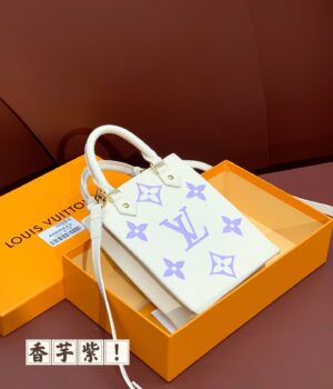 LV Petit Sac Plat M69442
