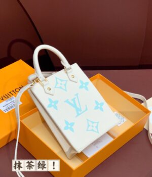 LV Petit Sac Plat M69442