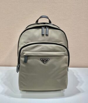 Prada Backpack