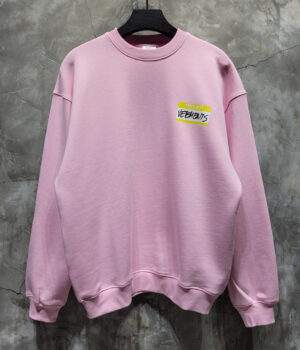 VTM Hoodie
