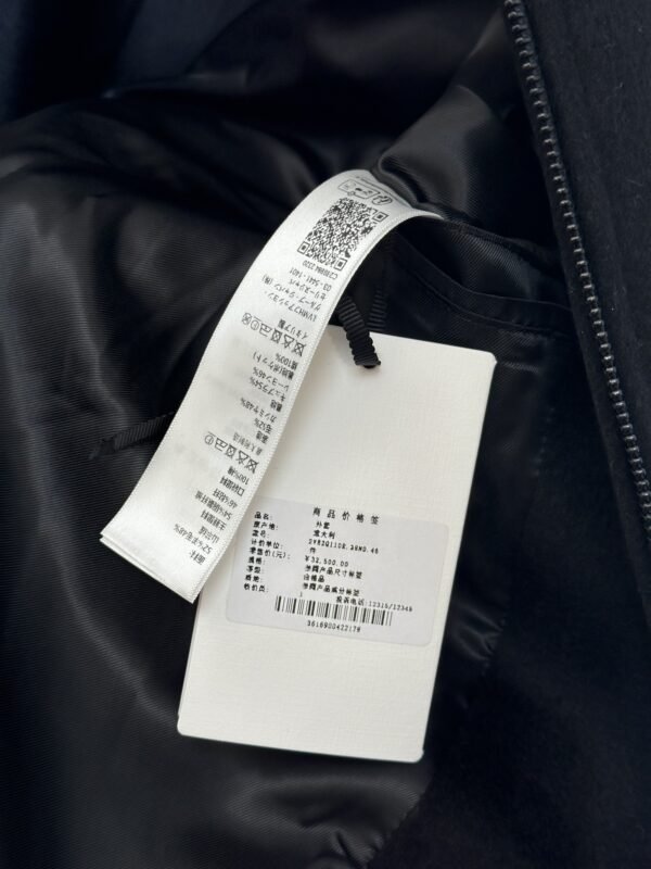 CELINE JACKET - Image 6