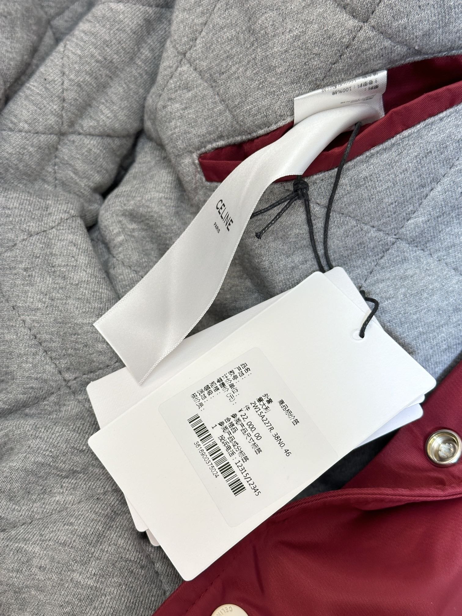 CELINE JACKET - Image 5