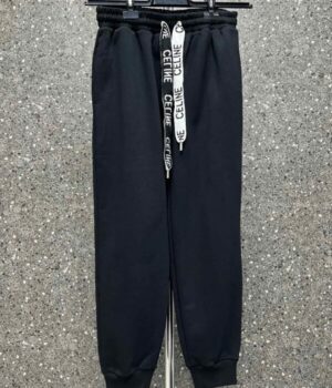 CELINE JOGGER PANTS
