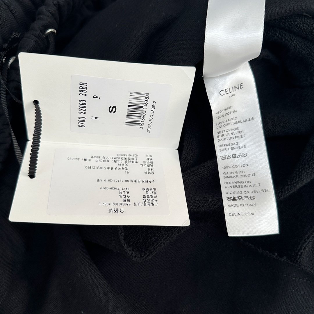 CELINE SHORTS - Image 5